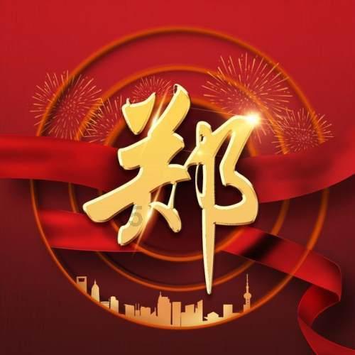 “海岸卫士”红树林在厦门筑起生态屏障