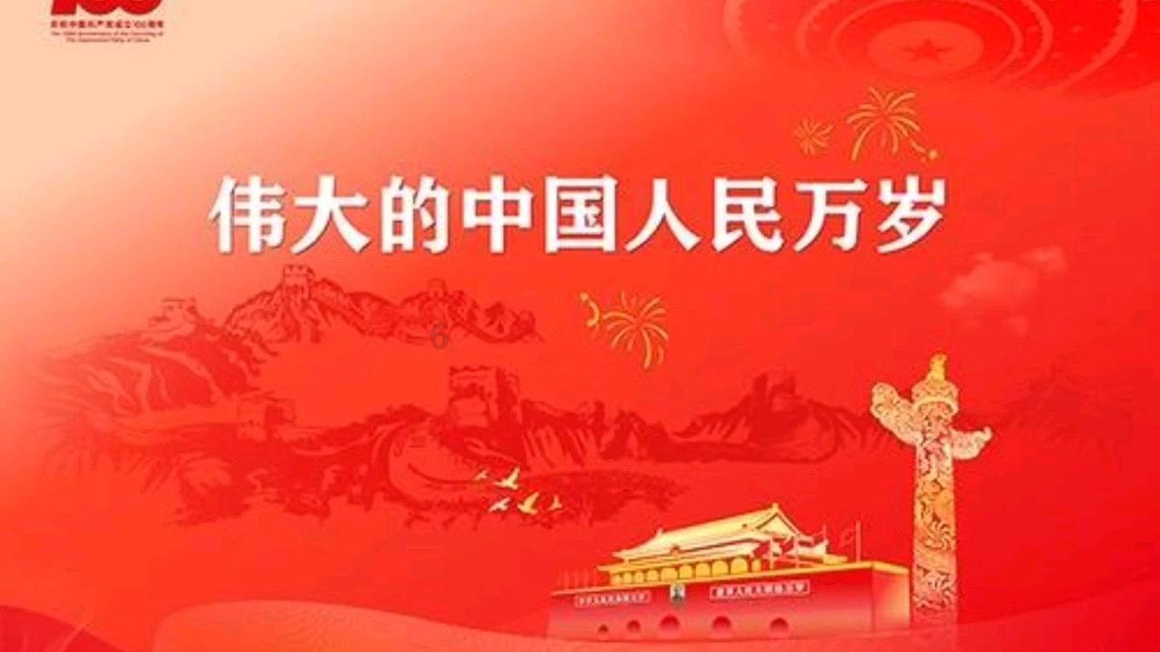 国发股份(600538.SH)：预计2023年净亏损8200万元左右